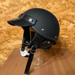 トラベラータイプ ハーフヘルメット BUCO ビートル レトロ 半ヘル トラベラータイプ ハーフヘルメット BUCO ビートル レトロ 半