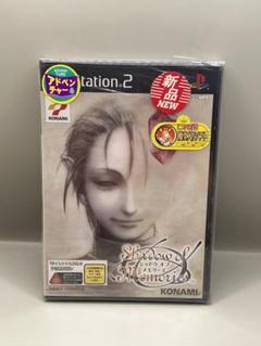 未使用品　シャドウ・オブ・メモリーズ　PS2