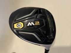 2025年最新】M2ドライバー 初代の人気アイテム - メルカリ