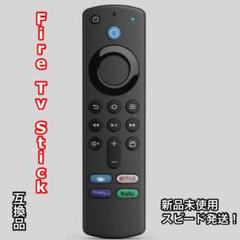【新品未開封】Fire TV CUBE Alexa対応 リモコン 第2世代モデル 楽天市場】SHZ 新品 Fire TV Stick ファイヤーtvスティック