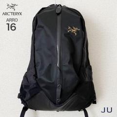 ARC'TERYX ARRO16 アークテリクス アロー16 バックパック
