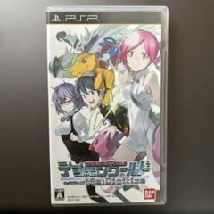 デジモンワールド　Re：Digitize