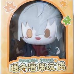 斎宮宗 暖冬相伴ぬいぐるみ　萌萌ぬいぐるみ　アイスクリームぬいぐるみ　バッグ Amazon.co.jp: 中国限定 あんスタ 斎宮宗 暖冬 相伴 ぬいぐるみ