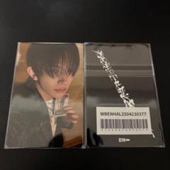 2025年最新】enhypen ジェイ ラキドロ weverseの人気アイテム