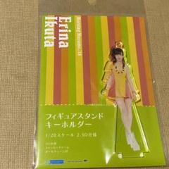 生田衣梨奈 18春FSK
