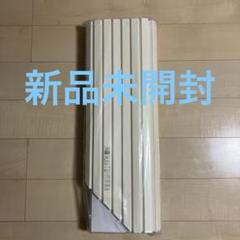 2025年最新】風呂蓋lixilの人気アイテム - メルカリ