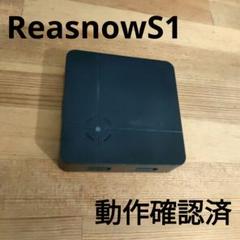 動作確認済】ReasnowS1 コンバーター PS4 Xbox マクロ - メルカリ
