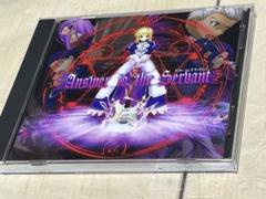 fate ヘヴィメタルメタルアレンジ answer to the serbant