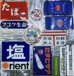 2025年最新】レトロ 看板自転車の人気アイテム - メルカリ