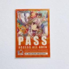 シンデレラガールズ　ポストカード　10周年記念　抽選品　久川凪 2025年最新】アイドルマスター シンデレラガールズ 久川凪の人気