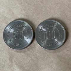 沖縄万博EXPO'75　記念100円硬貨35枚　プルーフ硬貨　富士銀行貯金帳付き 沖縄海洋博 EXPO 75 昭和50年 100円プルーフ硬貨 2枚セット