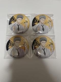 亜久津仁 Black or White 缶バッジ40個セット 2025年最新】亜久津仁の人気アイテム - メルカリ