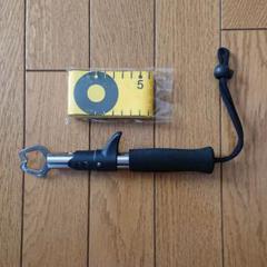 釣り具 2点セット