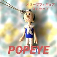2025年最新】ポパイ オリーブ フィギュアの人気アイテム - メルカリ
