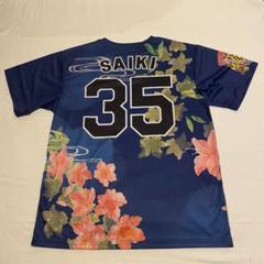 2025 阪神タイガース 才木浩人 キャンプ限定 沖縄風 かりゆし風 Tシャツ m43691454723_1.jpg?1742778883