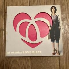 ai otsuka LOVE PiECE CD+DVD