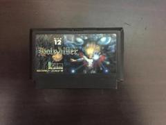 ホーリーダイヴァーの中古 未使用品 メルカリ