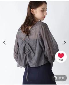 【美品】JEANASIS 2WAYギャザードロストブラウス