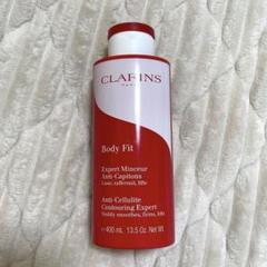 クラランス CLARINS ボディ フィット 【400ml×2本セット】 大容量 ...