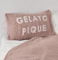 2025年最新】gelato pique シーツ・カバーの人気アイテム - メルカリ