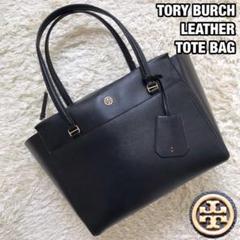 トリーバーチ バッグ トートバッグ TORY BURCH ROBINSON 54146 トリーバーチ バッグ トートバッグ TORY BURCH ROBINSON 54146