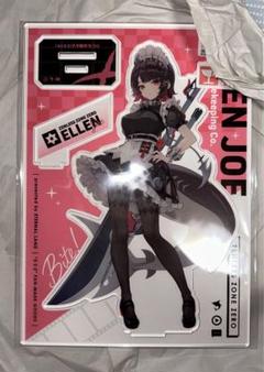 6U ETERNAL LAND C105 新刊セット 6U ETERNAL LAND C105 新刊セット