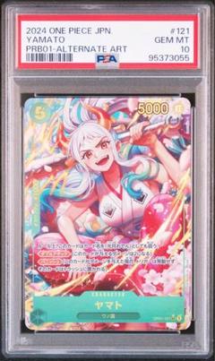 ヤマト 金文字 リーダーパラレル psa10 PSA10鑑定済】ヤマト【リーダーパラレル】《多色》 パラレル版