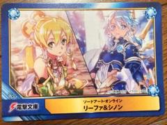 A.B-T.C アニメイト カード 箔入り 8 ネトゲ嫁 玉置亜子 アコ A.B-T.C カード アニメイト 箔押し