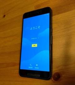 Nexus6p 3 Gb 中古の中古 未使用品を探そう メルカリ Nexus6p 3 Gb 中古の中古 未使用品を探そう メルカリ