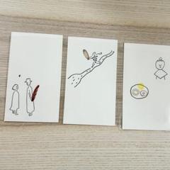 ぱんとたまねぎ　活版印刷　ことわざはがき