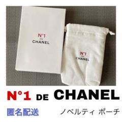 2025年最新】CHANELノベルティタオルの人気アイテム - メルカリ