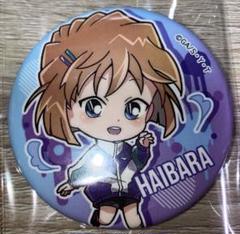 名探偵コナン 灰原哀 ぴょんキャラ ジャンプ デフォルメ 缶バッジ