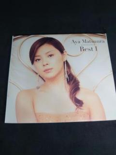 2025年最新】松浦亜弥 cd ベストの人気アイテム - メルカリ