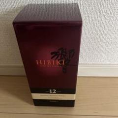 響 12年 500ml 箱付き 未開封 貴重】サントリー 響12年 500ml ギフトBOX入り1本 未開封品