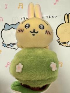 ちいかわ 肩のりエコトート うさぎ ちいかわ 肩のりエコトート（うさぎ） | ちいかわマーケット