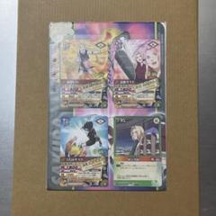 NARUTO ナルティメットカードバトル　スペシャルコンボシート２　１０