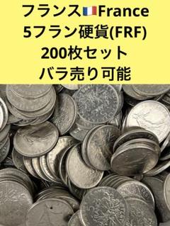 taro yamada　5フラン銀貨 2025年最新】5フラン銀貨の人気アイテム - メルカリ