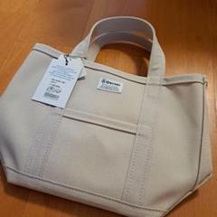 ORCIVAL サンドベージュ トートバッグ
