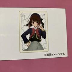 推しの子　ラウンドブランケット 推しの子】 ブランケットタイトープライズ詳細