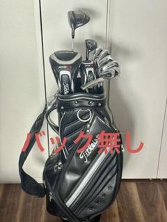 タイトリスト 917 ゴルフ クラブ レフティ 左 セット バック無し Titleist - 貴重レフティ メンズ初心者用 タイトリスト 917