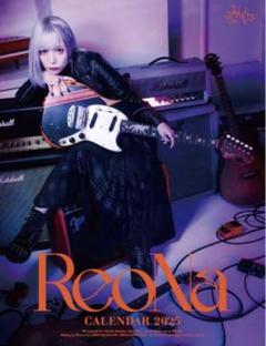 2025年最新】reona カレンダーの人気アイテム - メルカリ