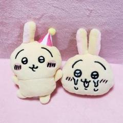 ちいかわ　うさぎ　ぬいぐるみバッジ　ノベルティ　2点セット　未使用　美品