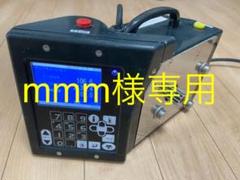 自動壁紙糊付機の中古 未使用品を探そう メルカリ 自動壁紙糊付機の中古 未使用品を探そう メルカリ