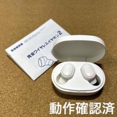 2025年最新】コメントする前に必ずプロフお読み下さいの人気