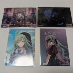 Ave Mujica 若葉 睦 ＆ 豊川 祥子 クリアカード セット