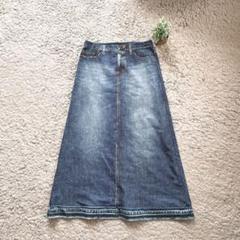 【ワコール】カルソン ロングスカート まるでデニム デニムプリント ウエストゴム