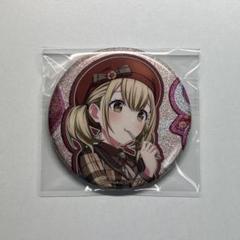 2025年最新】小豆沢こはね バースデーの人気アイテム - メルカリ