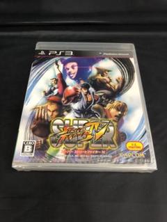 9179番『新品未開封』スーパーストリートファイターIV PS3