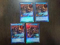 【遊戯王】ラッシュデュエル 双焔魔アルシェル シク ウルトラ ルナエル