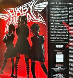 Heavenstamp HEAVEN STAMP CD　全5枚　まとめ売り Heavenstamp HEAVEN STAMP CD 全5枚 まとめ売り - メルカリ